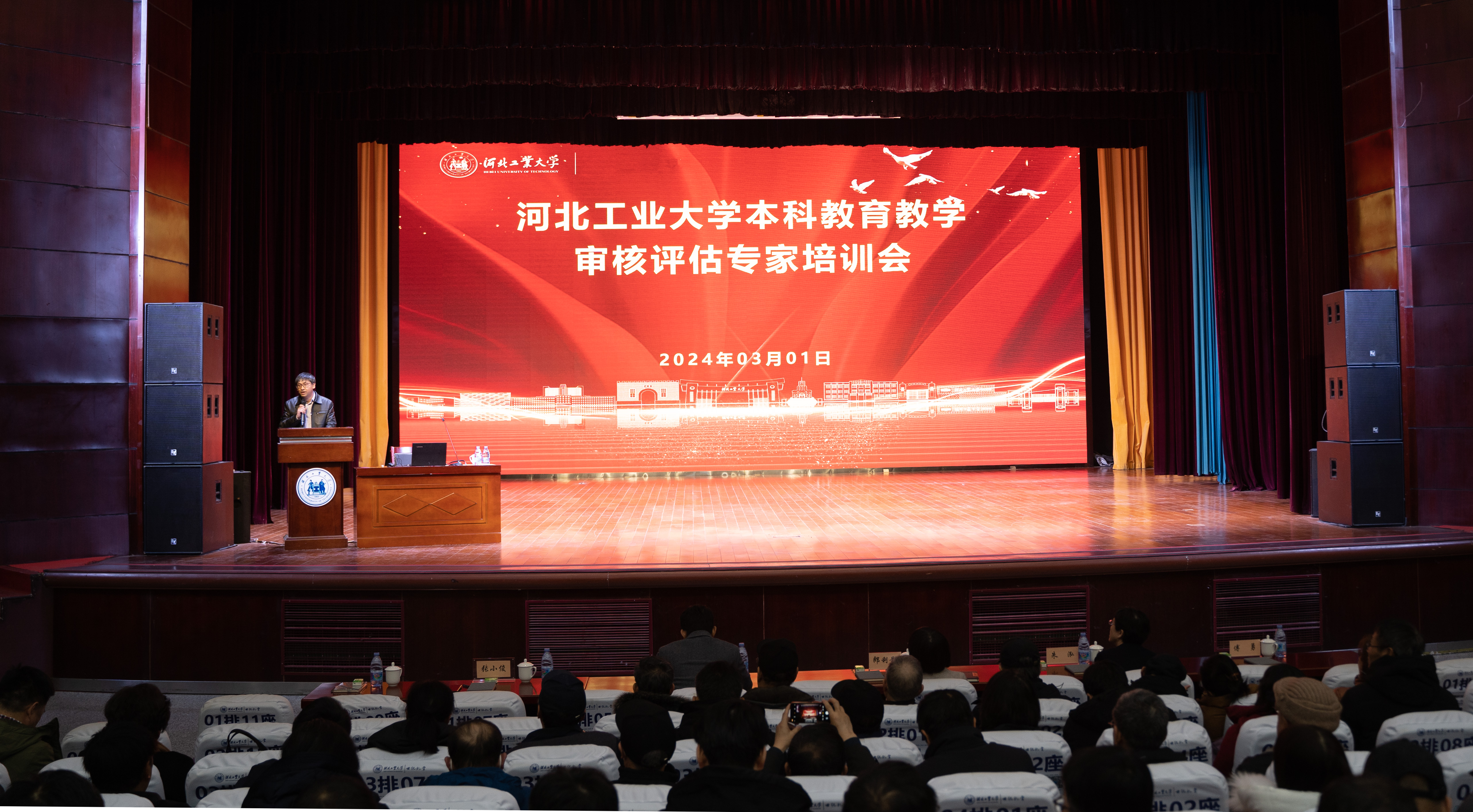 張小俊.jpg