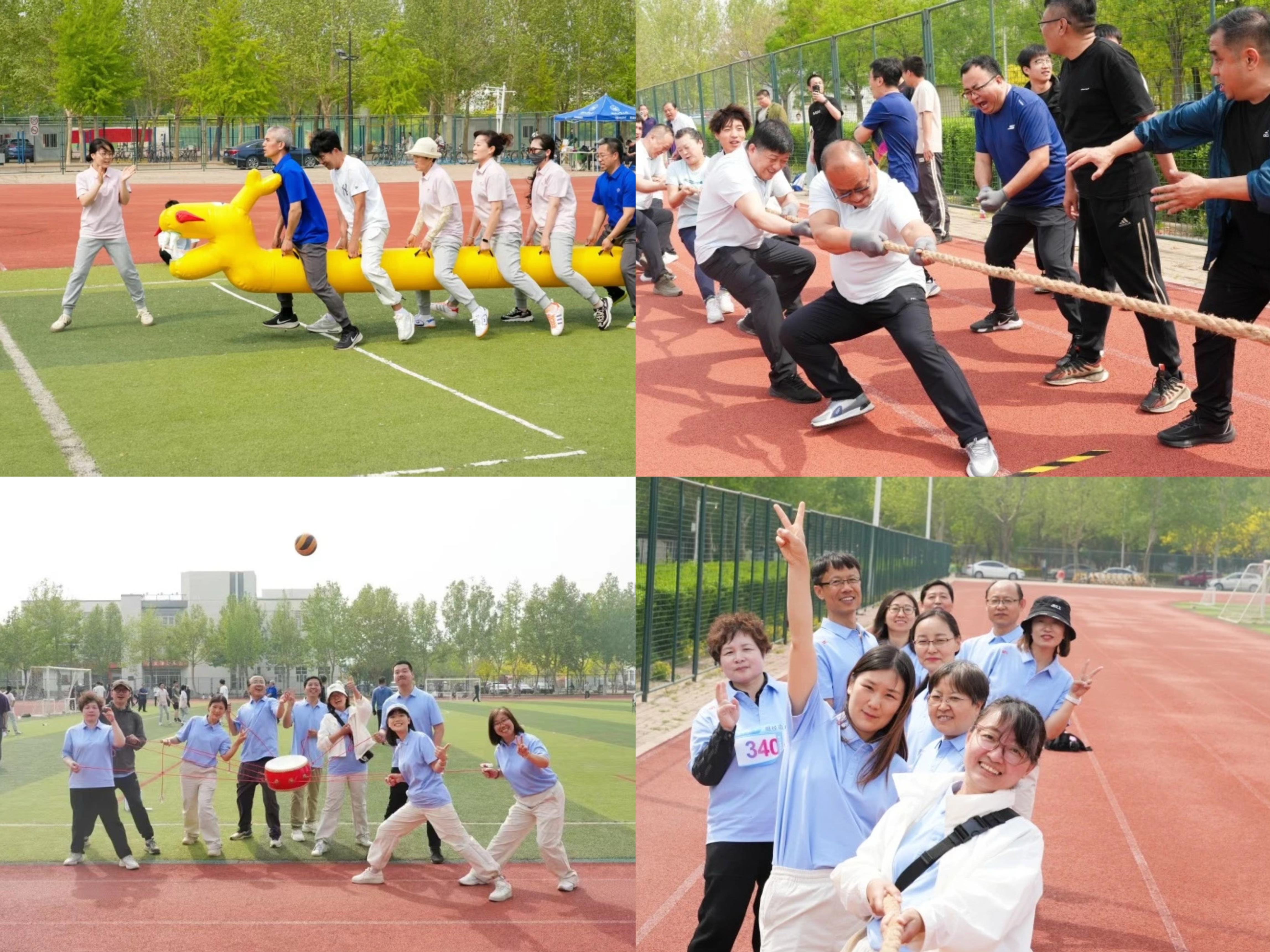游戲.jpg